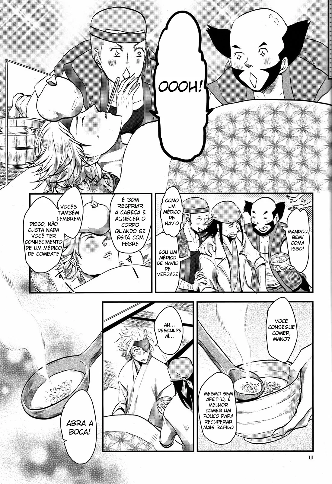 Seni no Oshigoto by Kura