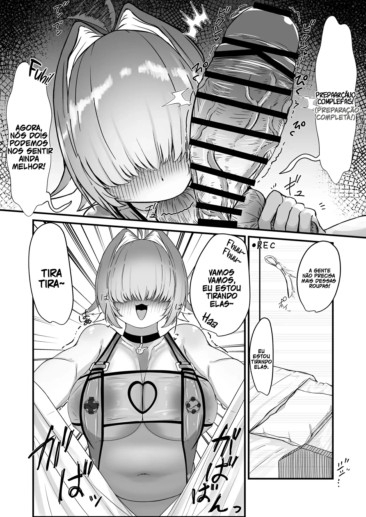 Elegg ni Shikikanshi no Ochinpo wo Nuitemorau Hanashi by Nikudoufu