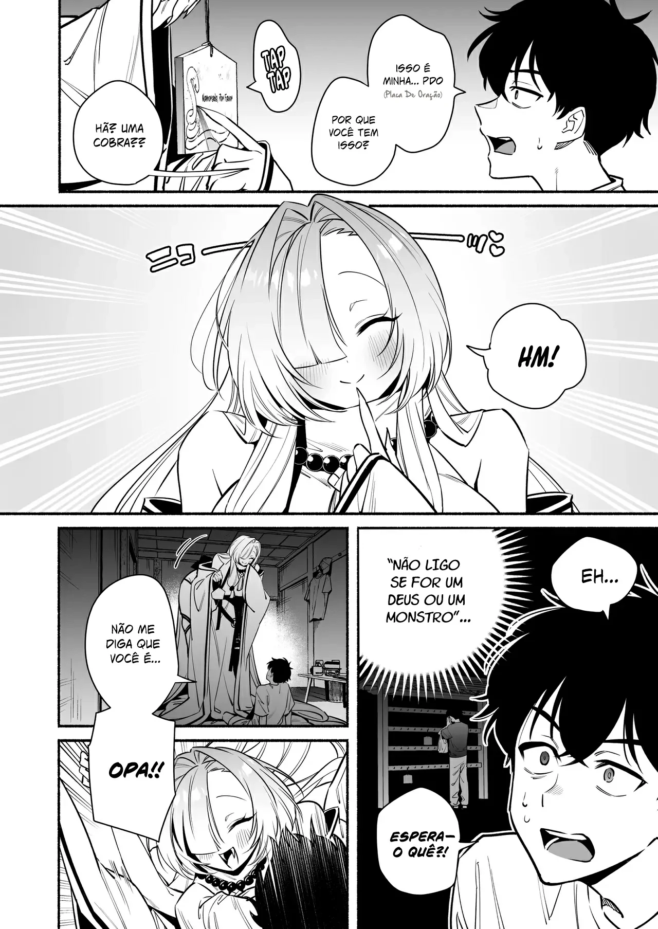 Hebigamisama ni Miirarete by Buki, Oki Nagomi