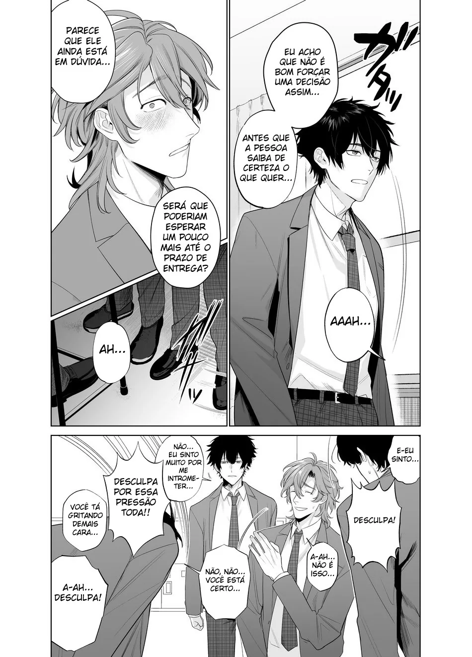 My Home is a Fuck Room by Teniya Yoshiwaki