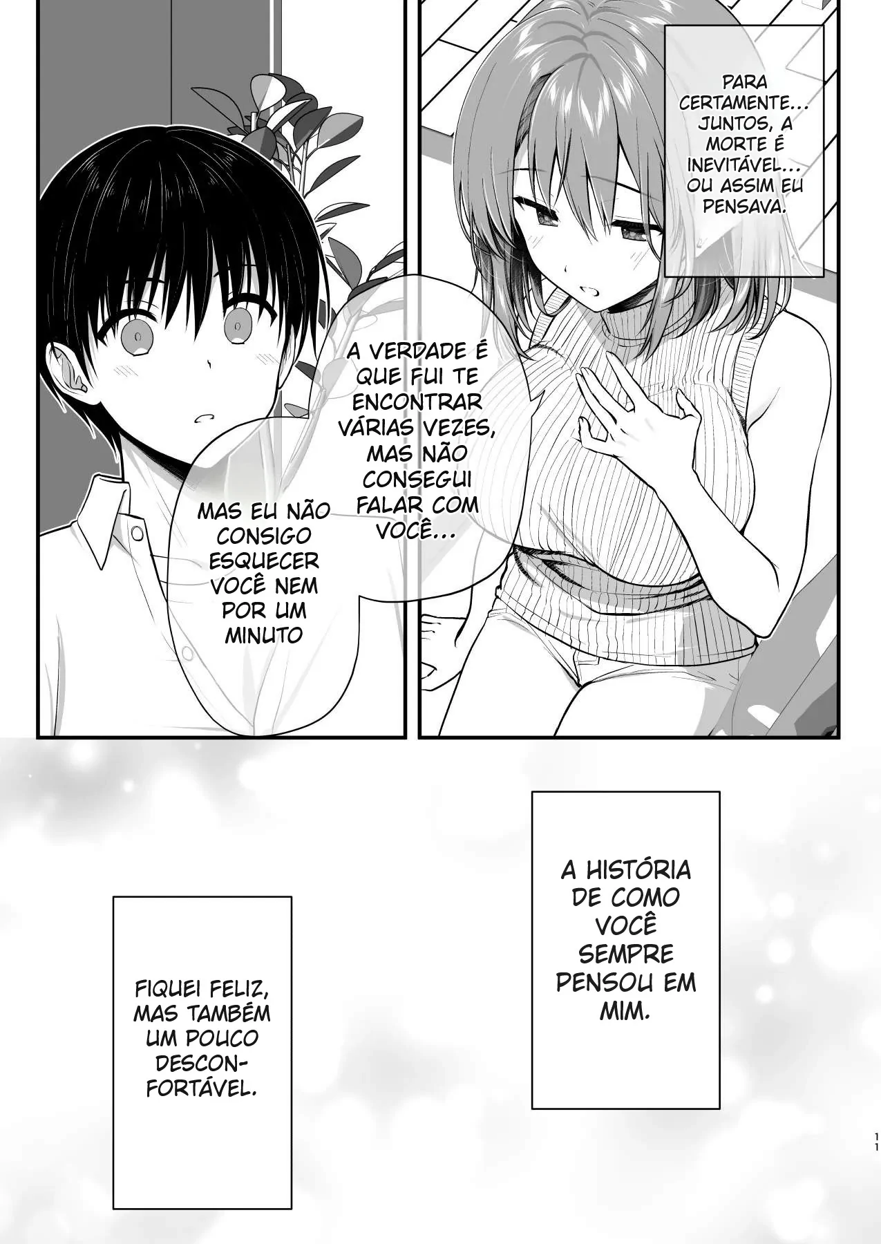 Kon'na Sukebena Karada de Hahaoya wa Muridaro! Muboubi sugiru Haha de Nuki makuru Hibi Remake by Shigemiya Kyouhei