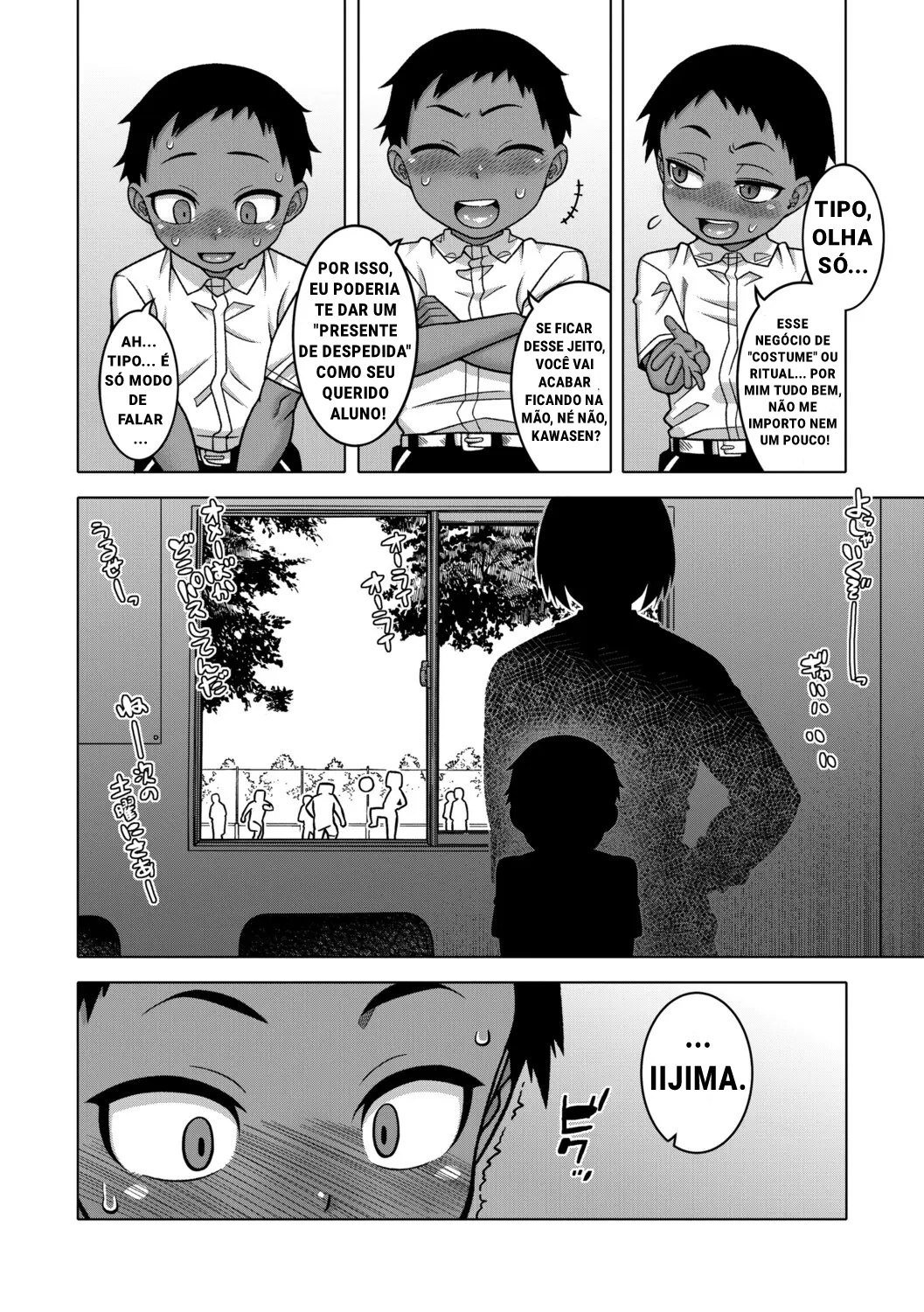N Ken T Shi R Mura No Fuushu Ni Tsuite 2 by Takatsu