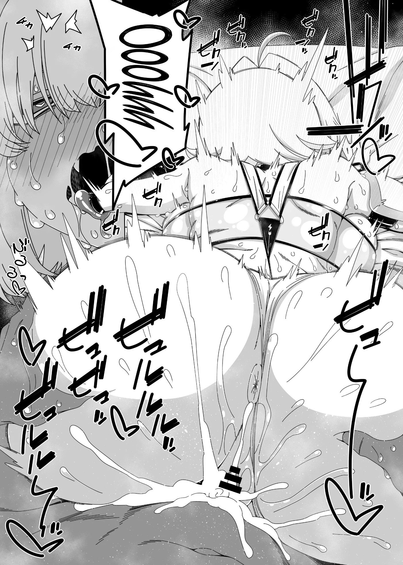 Elegg Haaremu desu zo! by Hanya