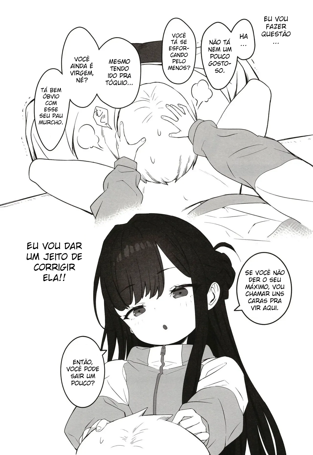 Muhyoujou Mesugaki Imouto no Seishori Gakari ni Ninmei sareta Ore ga Chinpo de Wakaraseru Hanashi by henreader, Houzui Reno