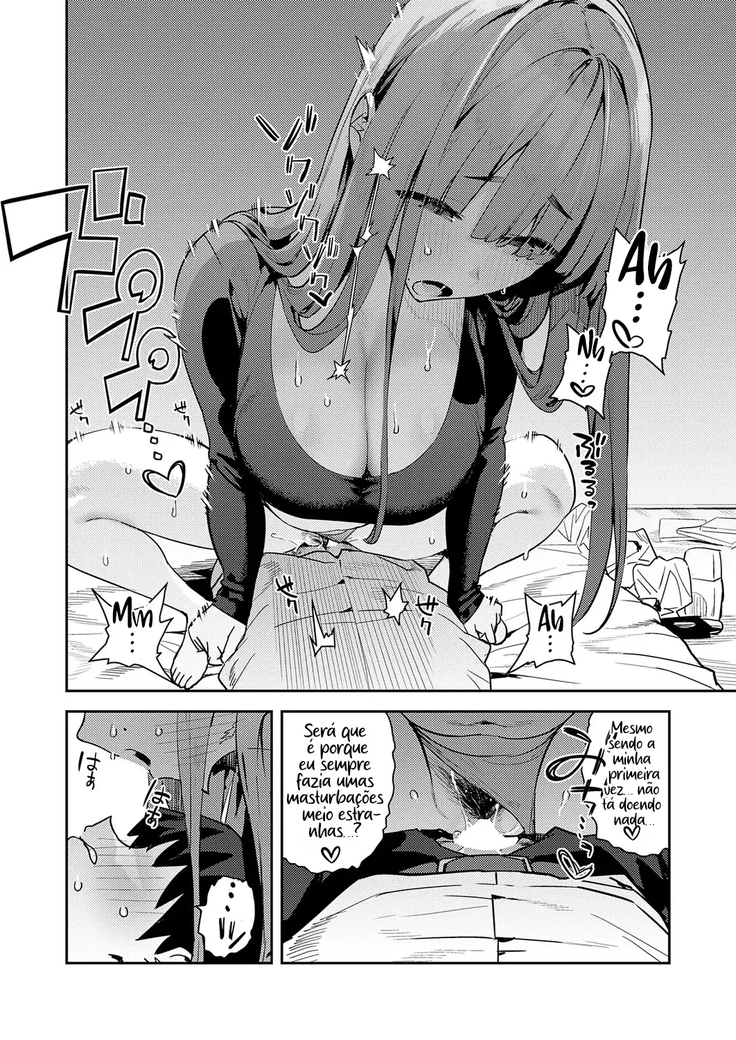 Bousou! Hikikomori Deka Osananajimi by Enokido