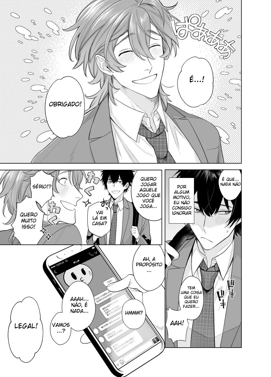 My Home is a Fuck Room by Teniya Yoshiwaki