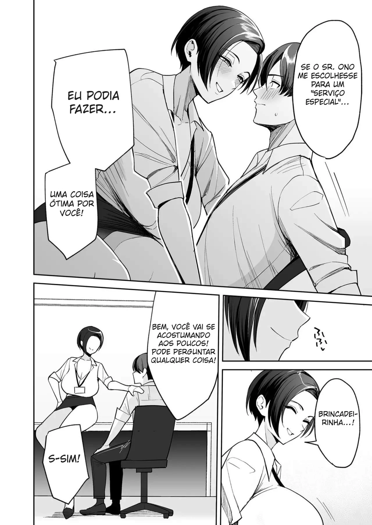 Gohoubi wa Karada de. ~Ero-sugi Fukuri Kousei wa Seishori-ka no Oshigoto~ by C-kyuu