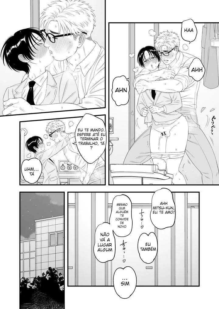 Um Jovem é Amado Com Paixão Excessiva Em Um Sexo de Recém-Casados by Miyama Rio