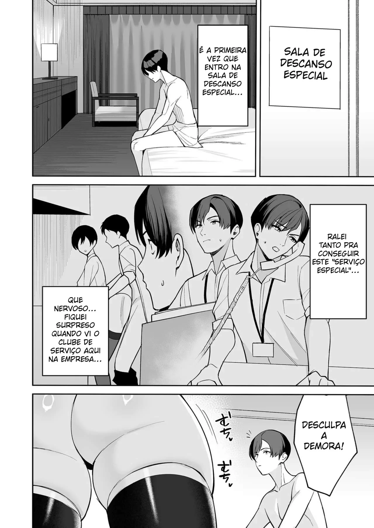 Gohoubi wa Karada de. ~Ero-sugi Fukuri Kousei wa Seishori-ka no Oshigoto~ by C-kyuu