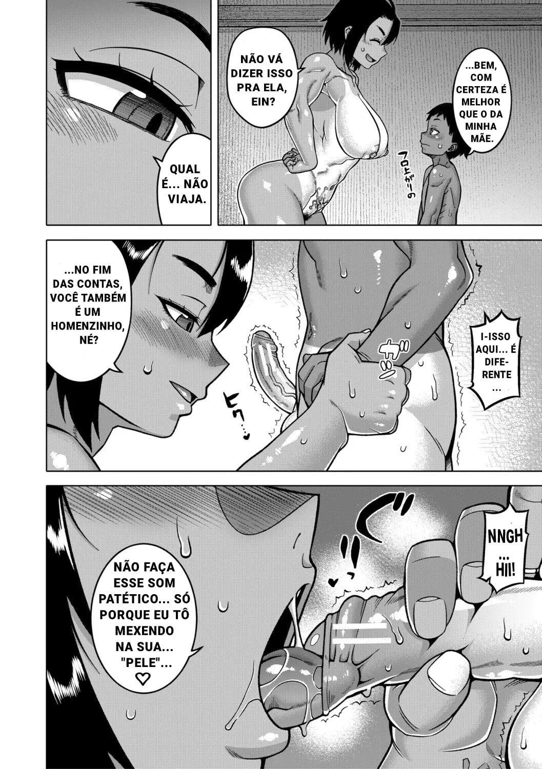 N Ken T Shi R Mura No Fuushu Ni Tsuite 2 by Takatsu