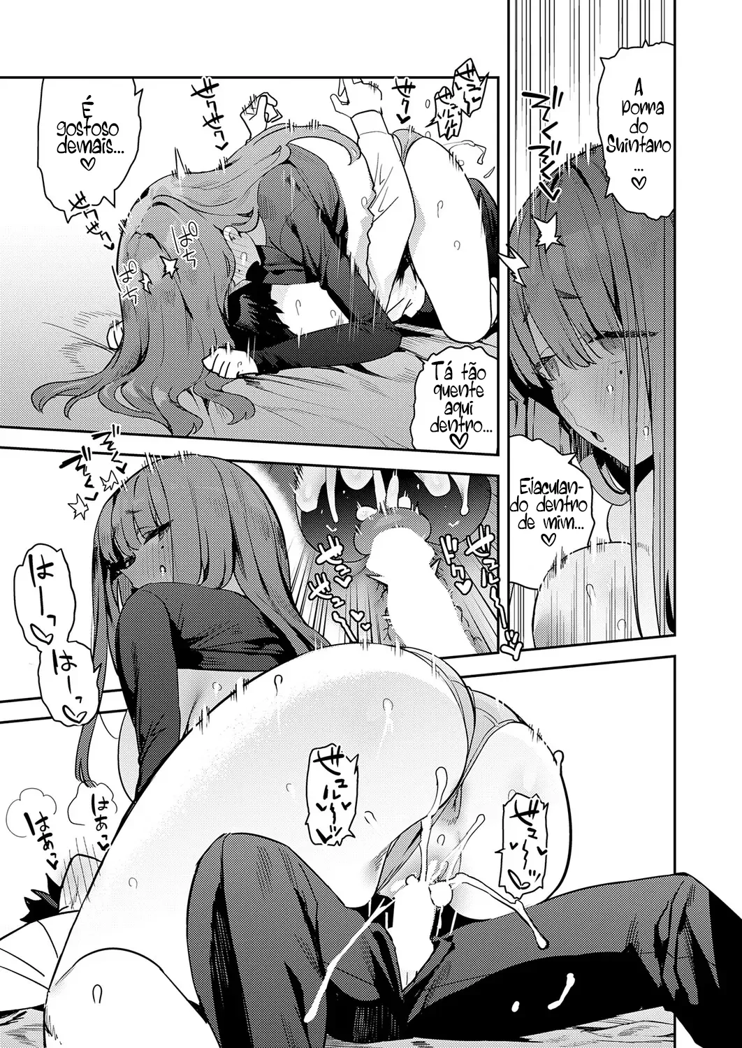 Bousou! Hikikomori Deka Osananajimi by Enokido