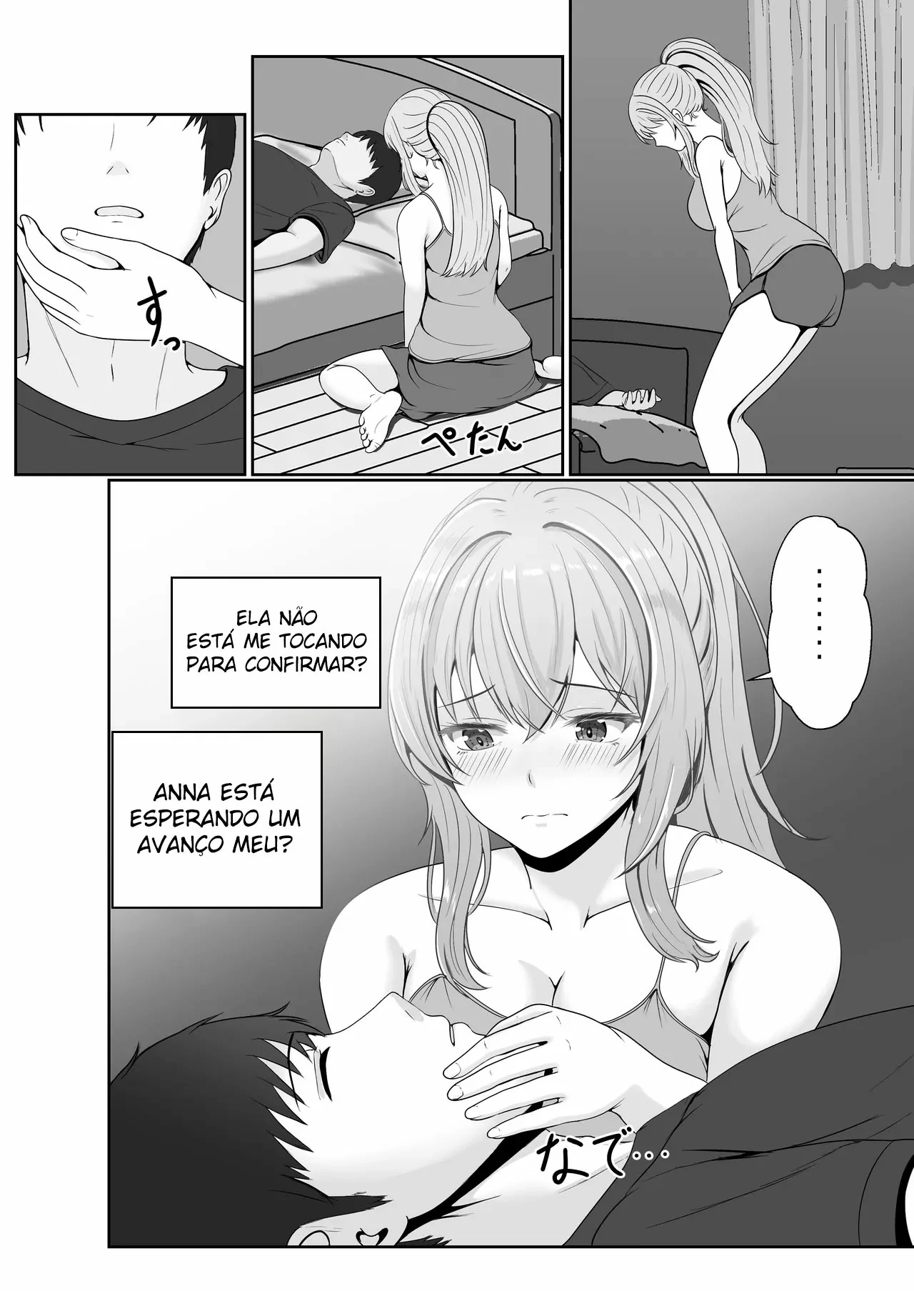 Gimai ga Suiminyaku Nomaseyou to Shite Kurun desu kedo… 2 by Sanbalkin