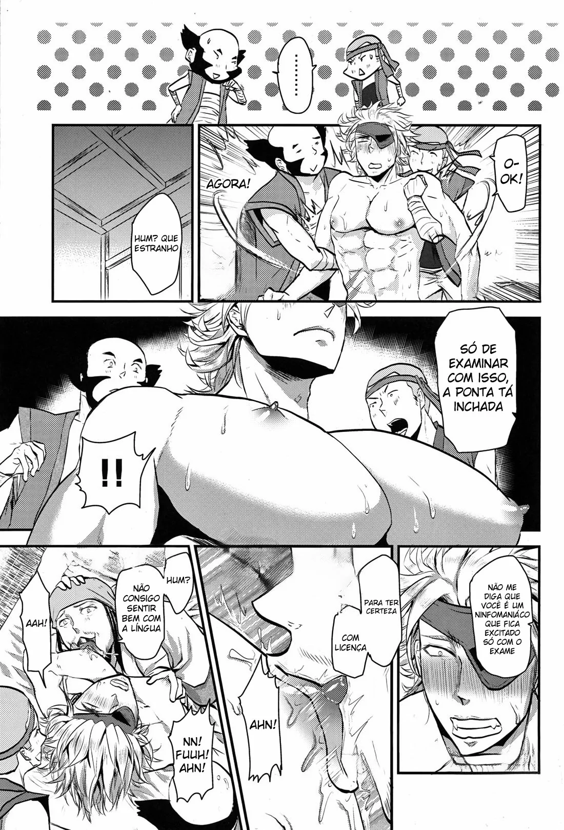 Seni no Oshigoto by Kura