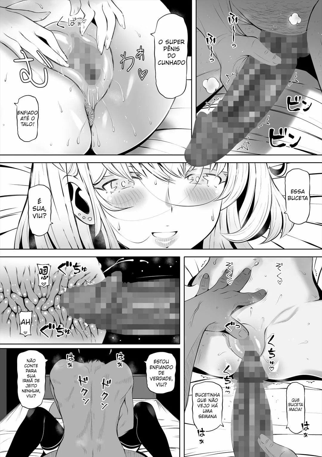 Tsuma no Imouto by Nemuneko