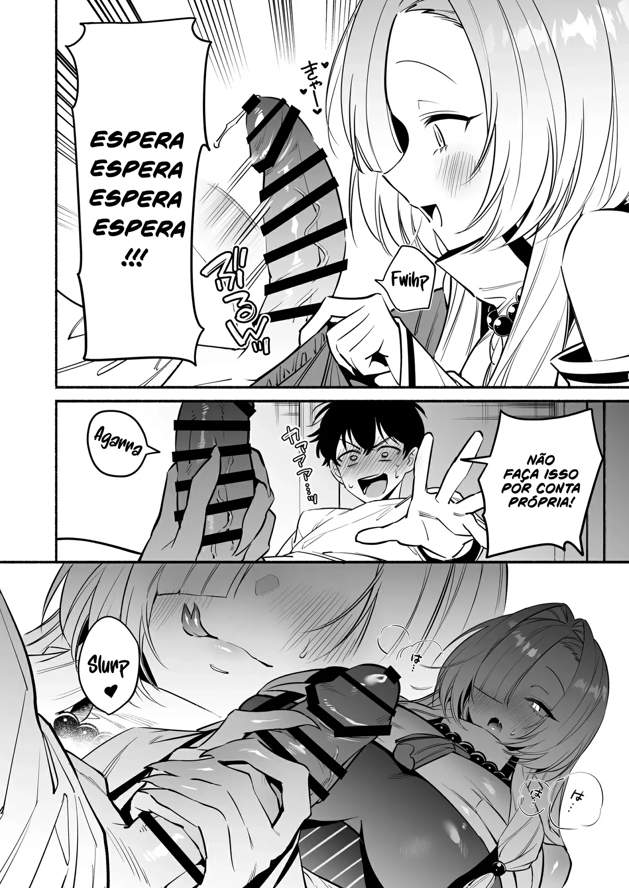 Hebigamisama ni Miirarete by Buki, Oki Nagomi