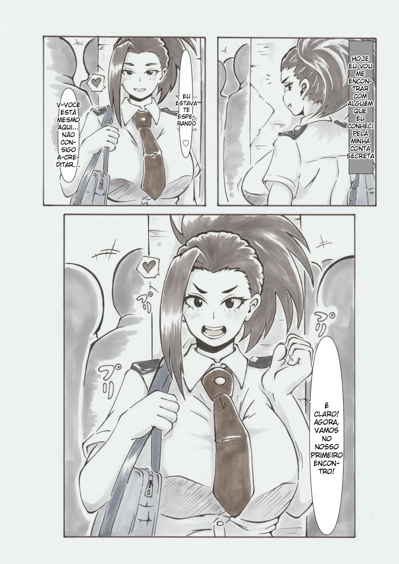 Ura Academia by Agi