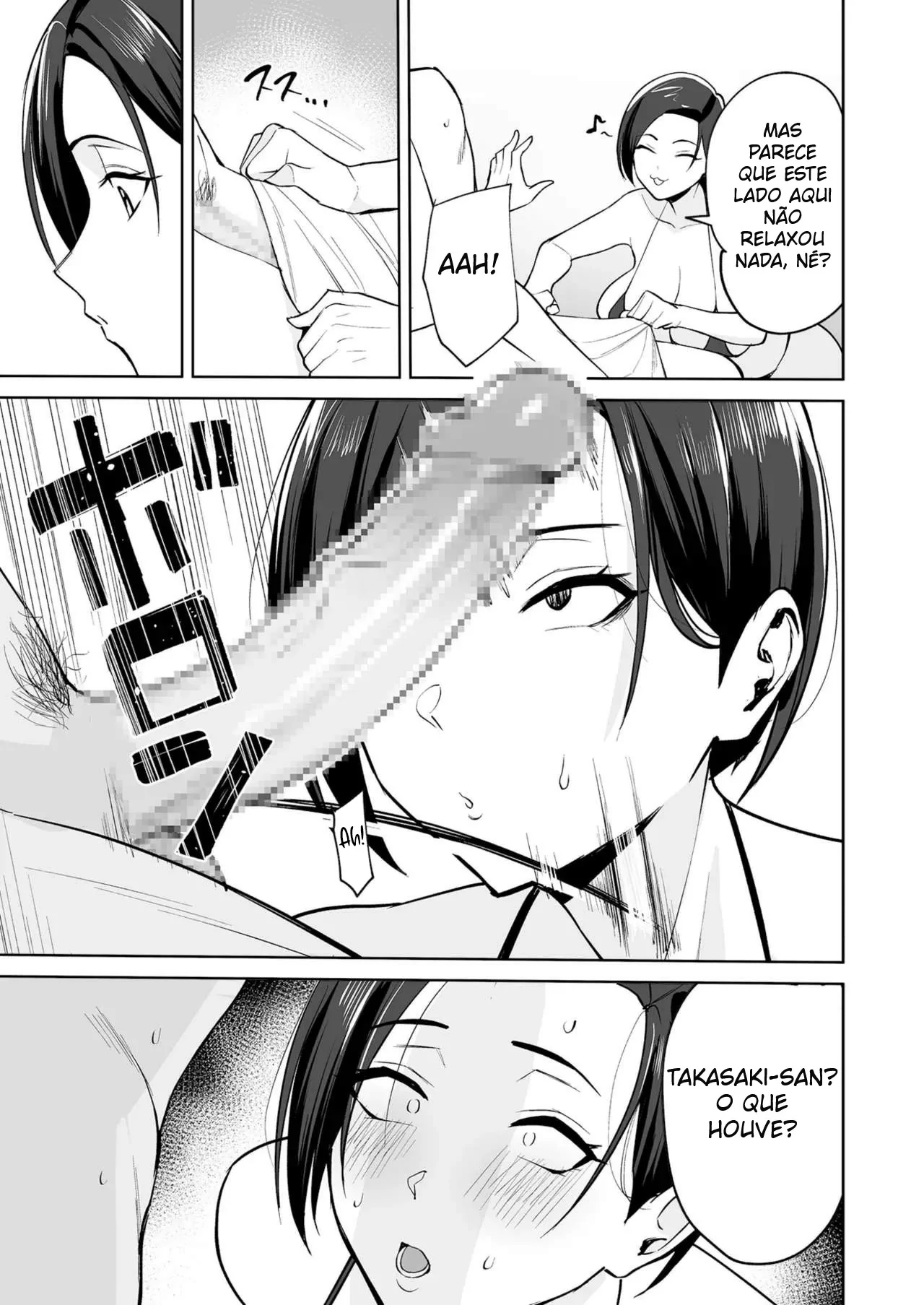 Gohoubi wa Karada de. ~Ero-sugi Fukuri Kousei wa Seishori-ka no Oshigoto~ by C-kyuu