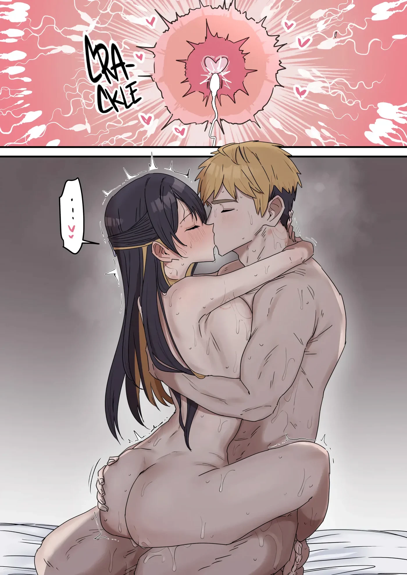 Giji SEX Kyoudai 7 by Fence 14