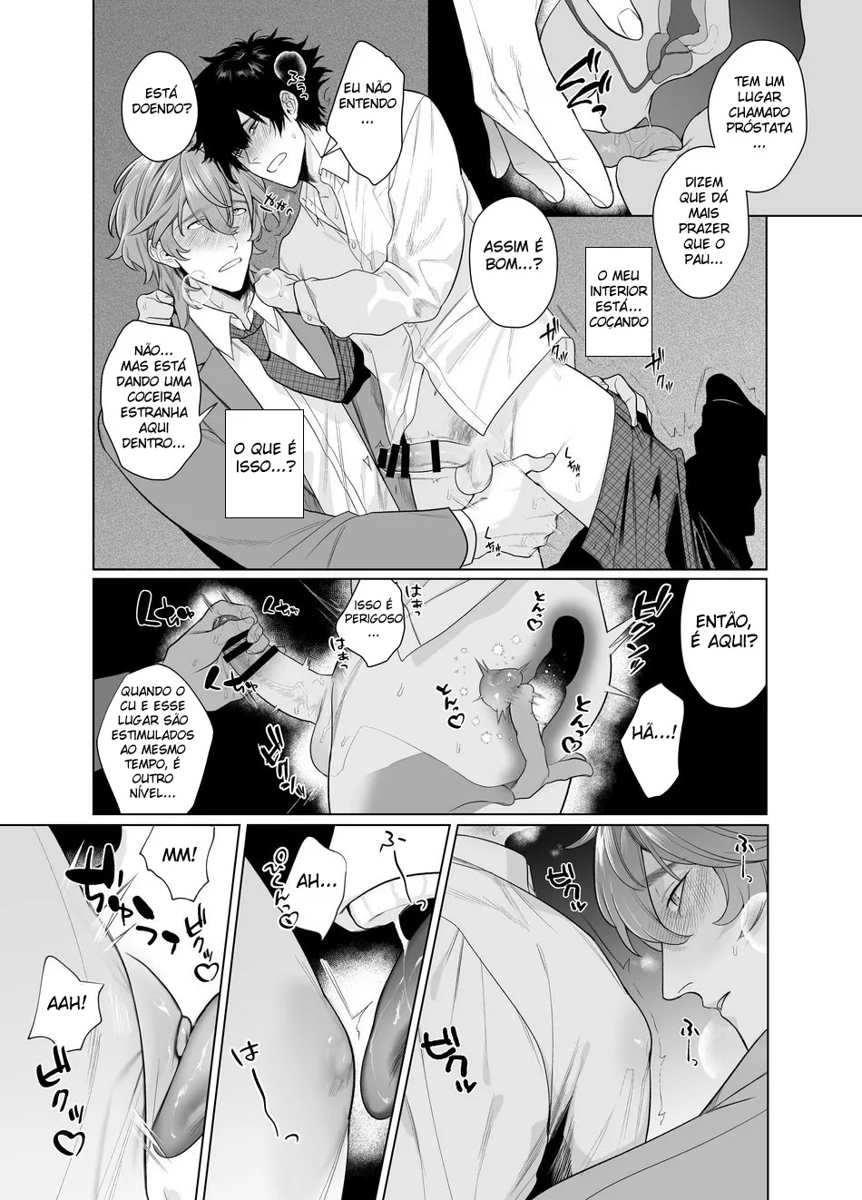 My Home is a Fuck Room by Teniya Yoshiwaki