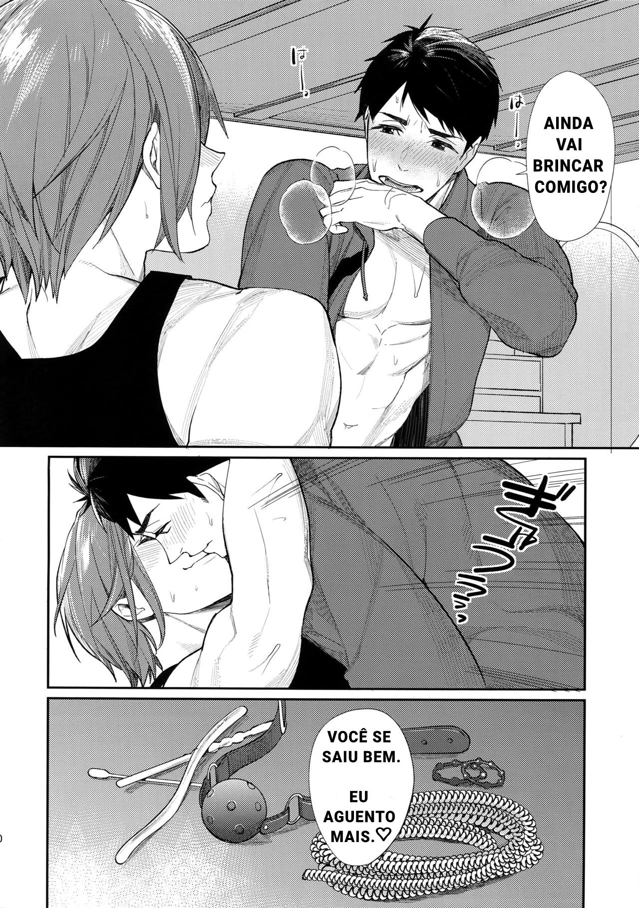 Souai no Rinne by Mgmee