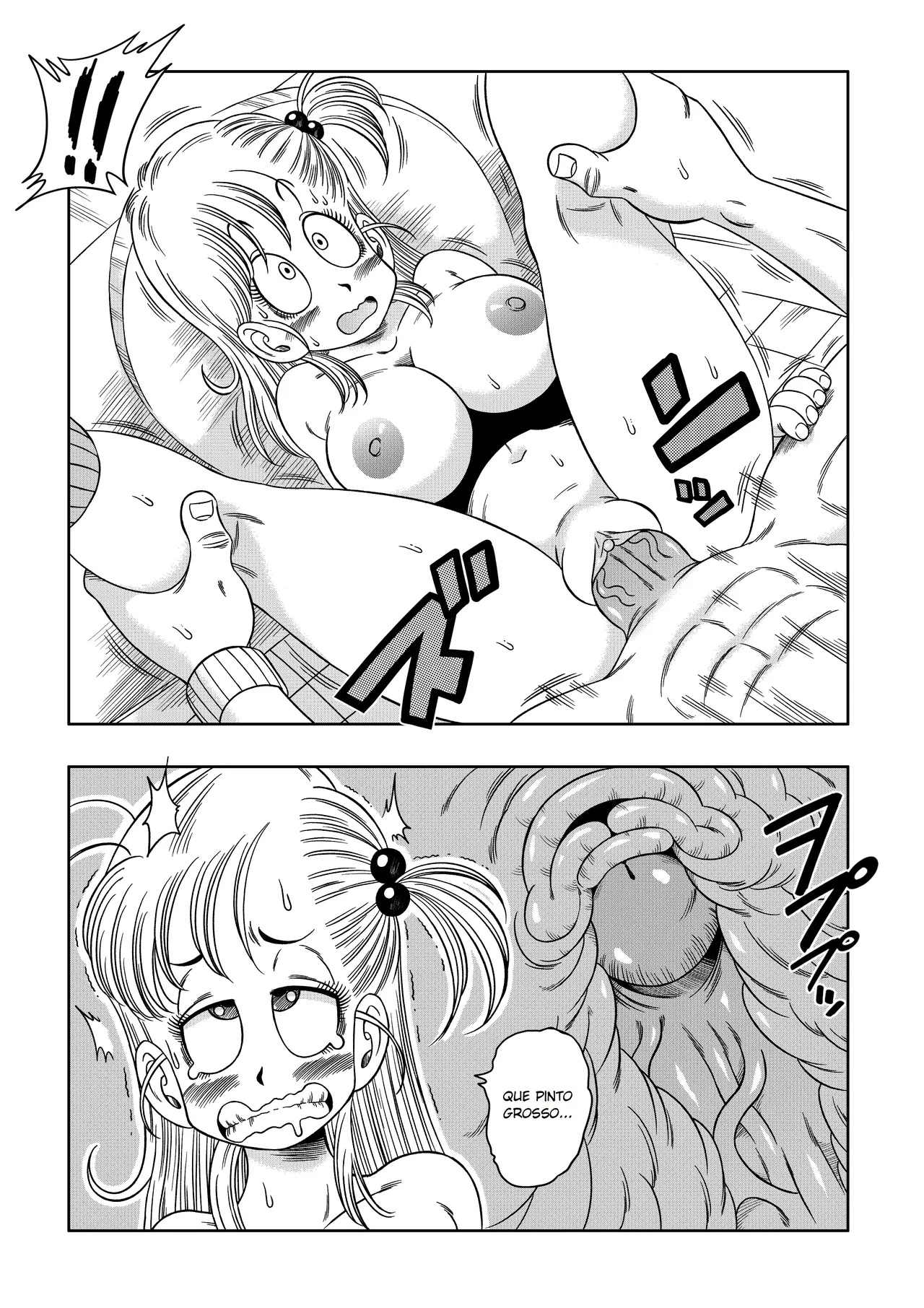 No Banheiro do Mestre Kame by Yamamoto