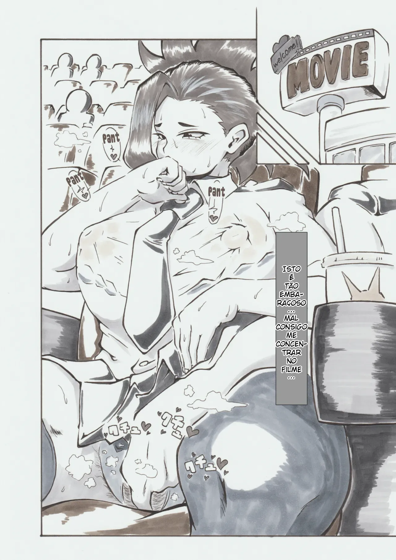 Ura Academia by Agi