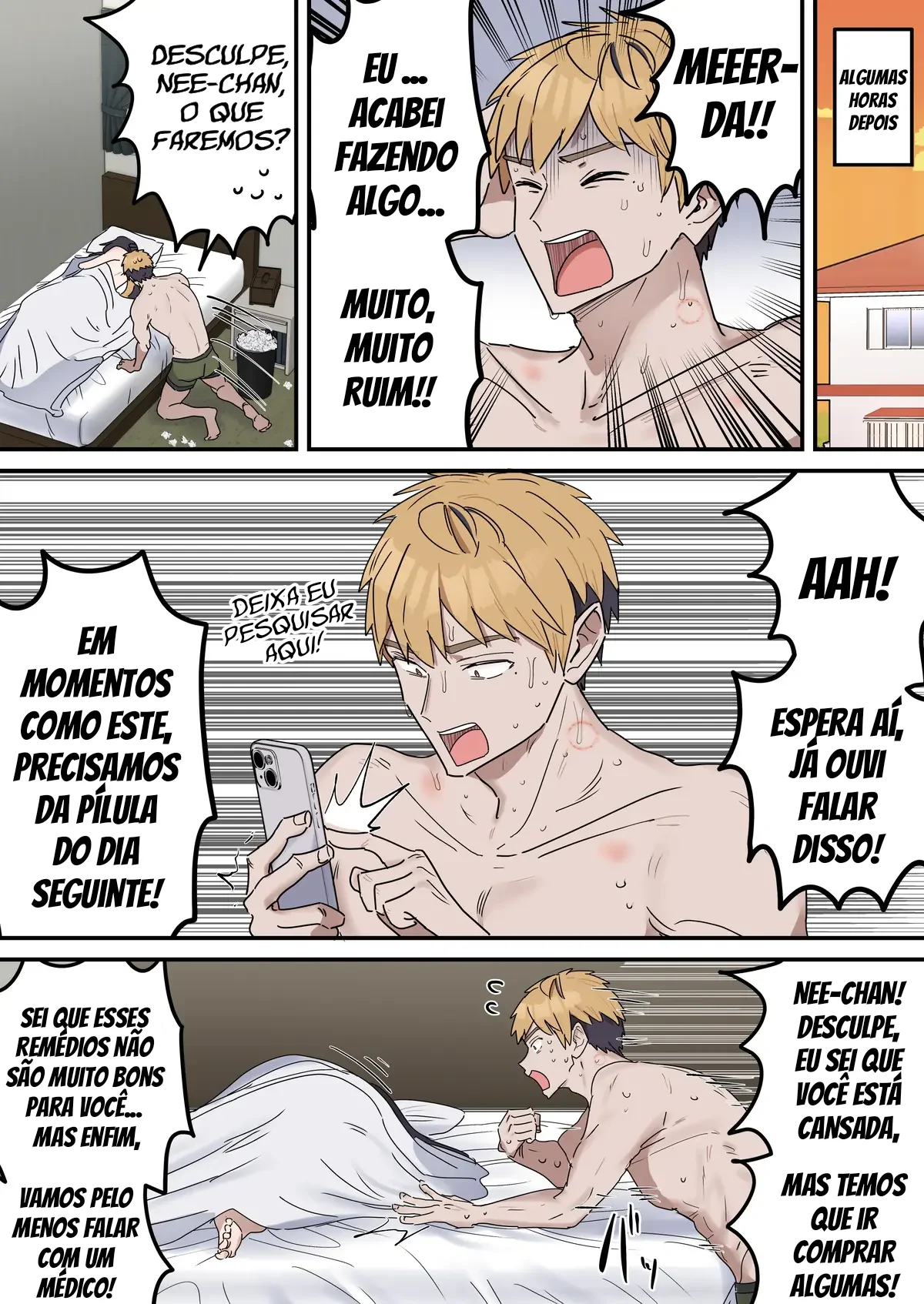 Giji SEX Kyoudai 7 by Fence 14