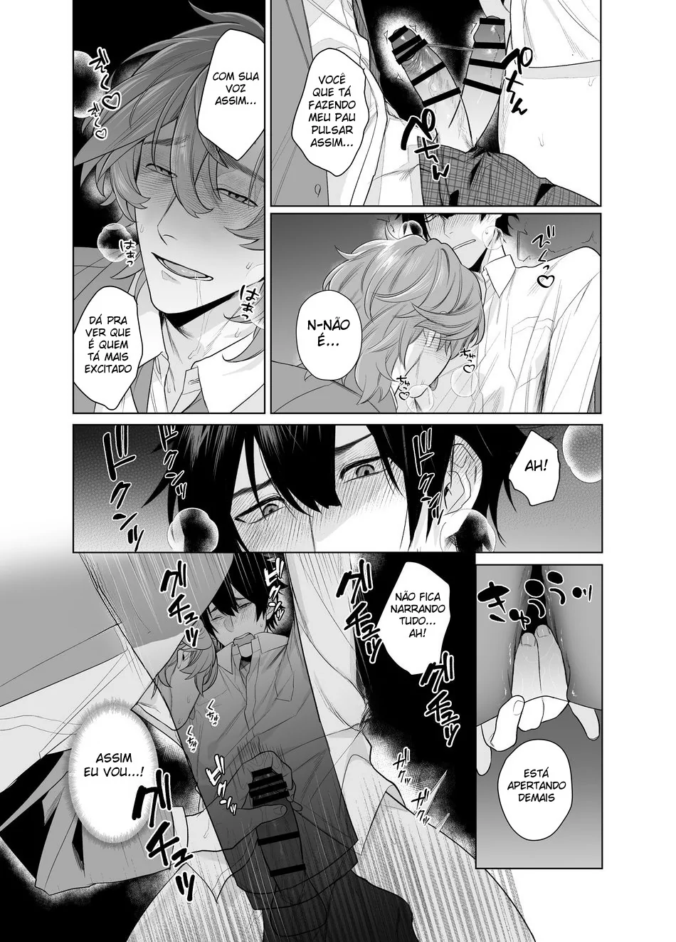 My Home is a Fuck Room by Teniya Yoshiwaki