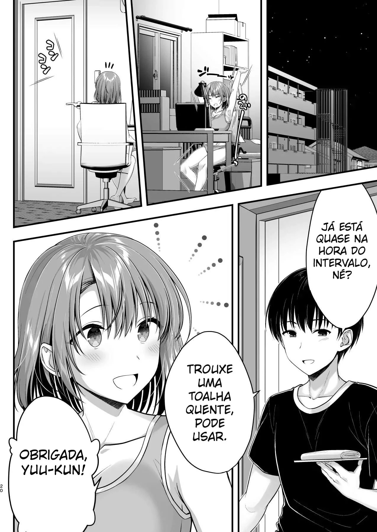 Kon'na Sukebena Karada de Hahaoya wa Muridaro! Muboubi sugiru Haha de Nuki makuru Hibi Remake by Shigemiya Kyouhei