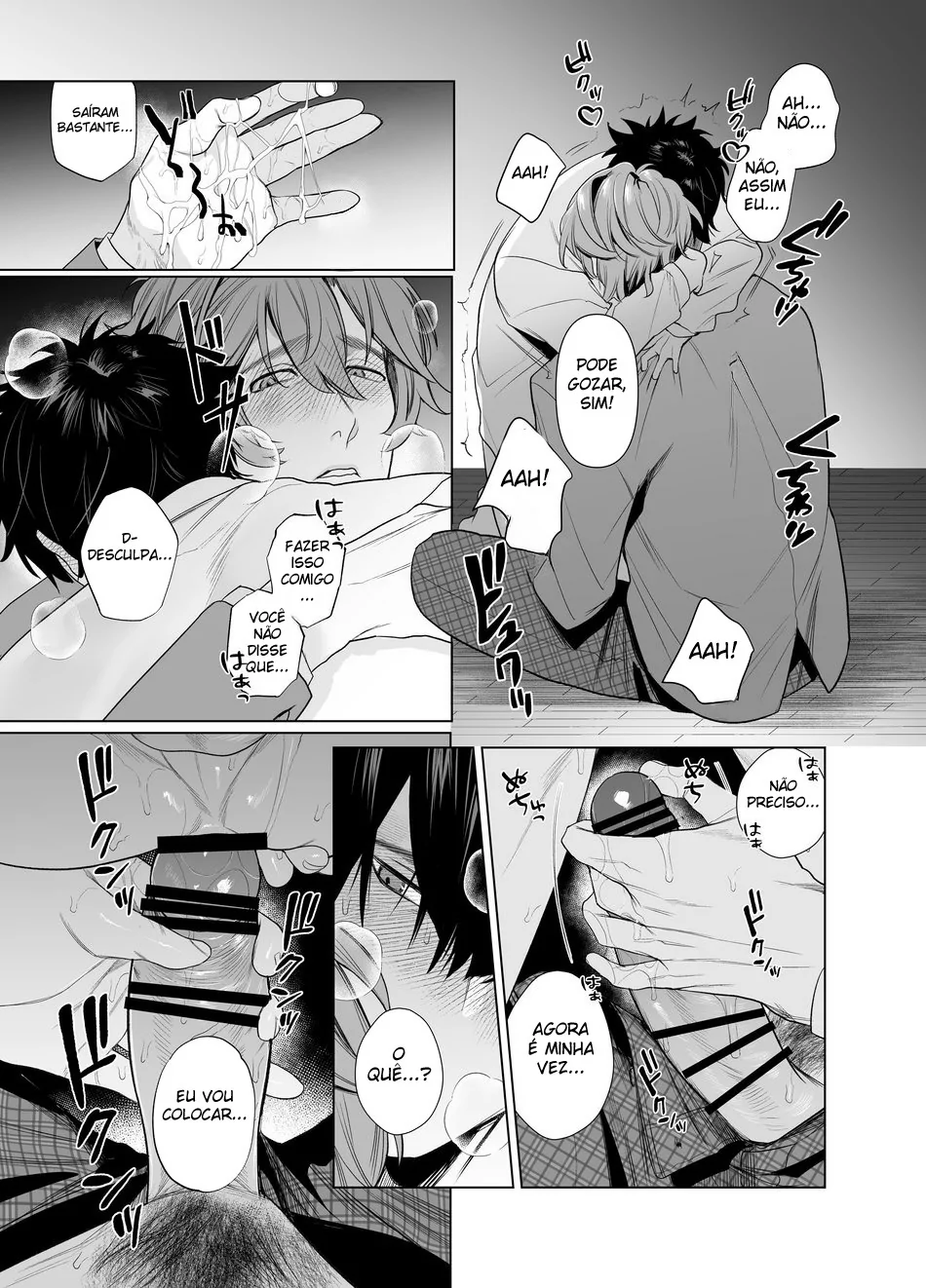 My Home is a Fuck Room by Teniya Yoshiwaki