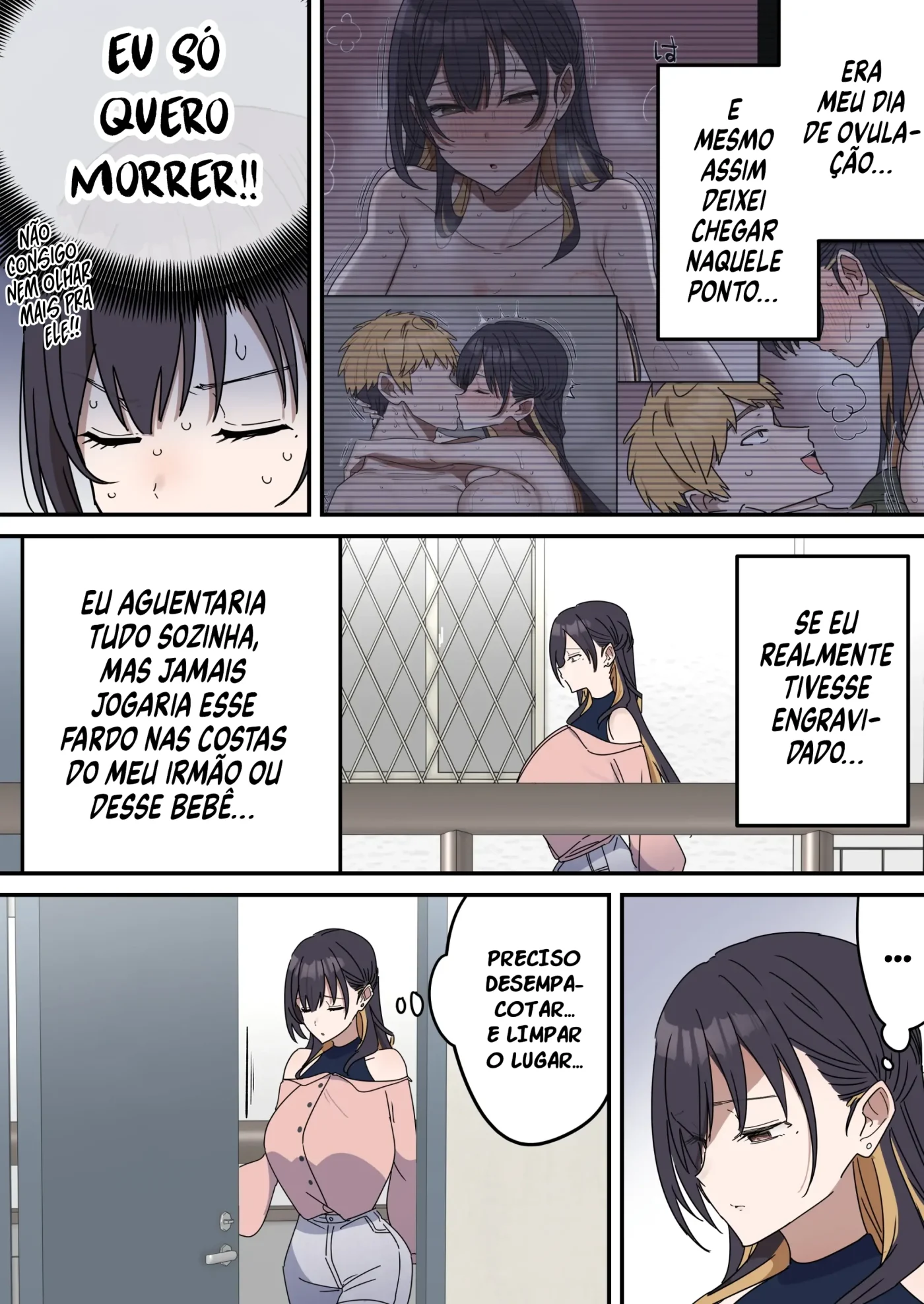 Giji SEX Kyoudai 7 by Fence 14