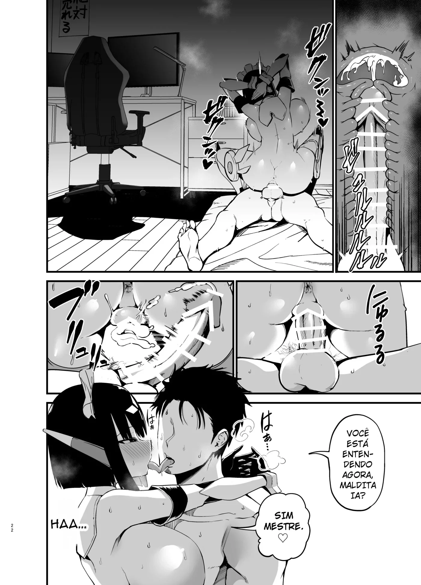 AI ni Shigoto o Torareta Mangaka, Seieki mo Torareru. by Chilt