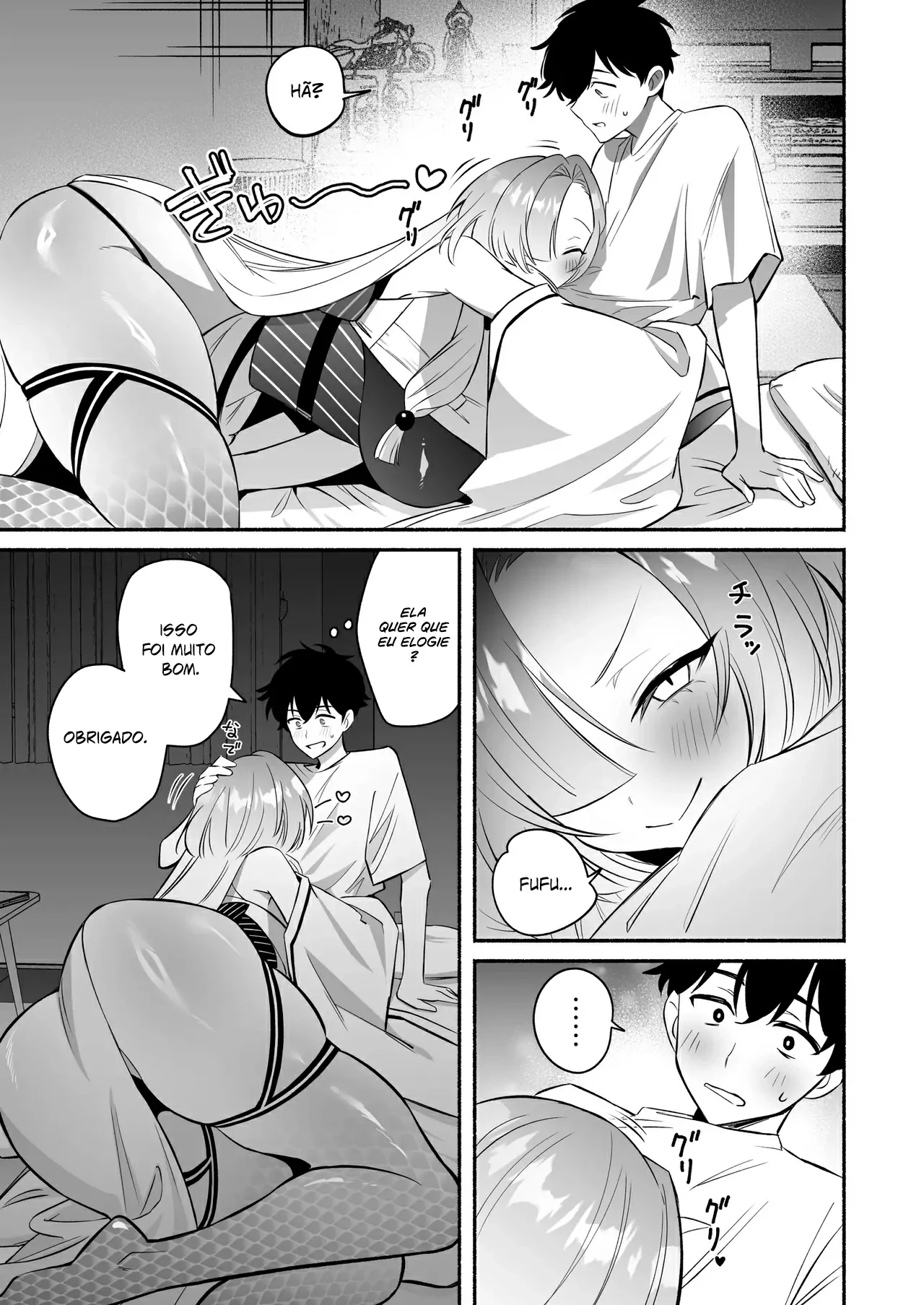 Hebigamisama ni Miirarete by Buki, Oki Nagomi