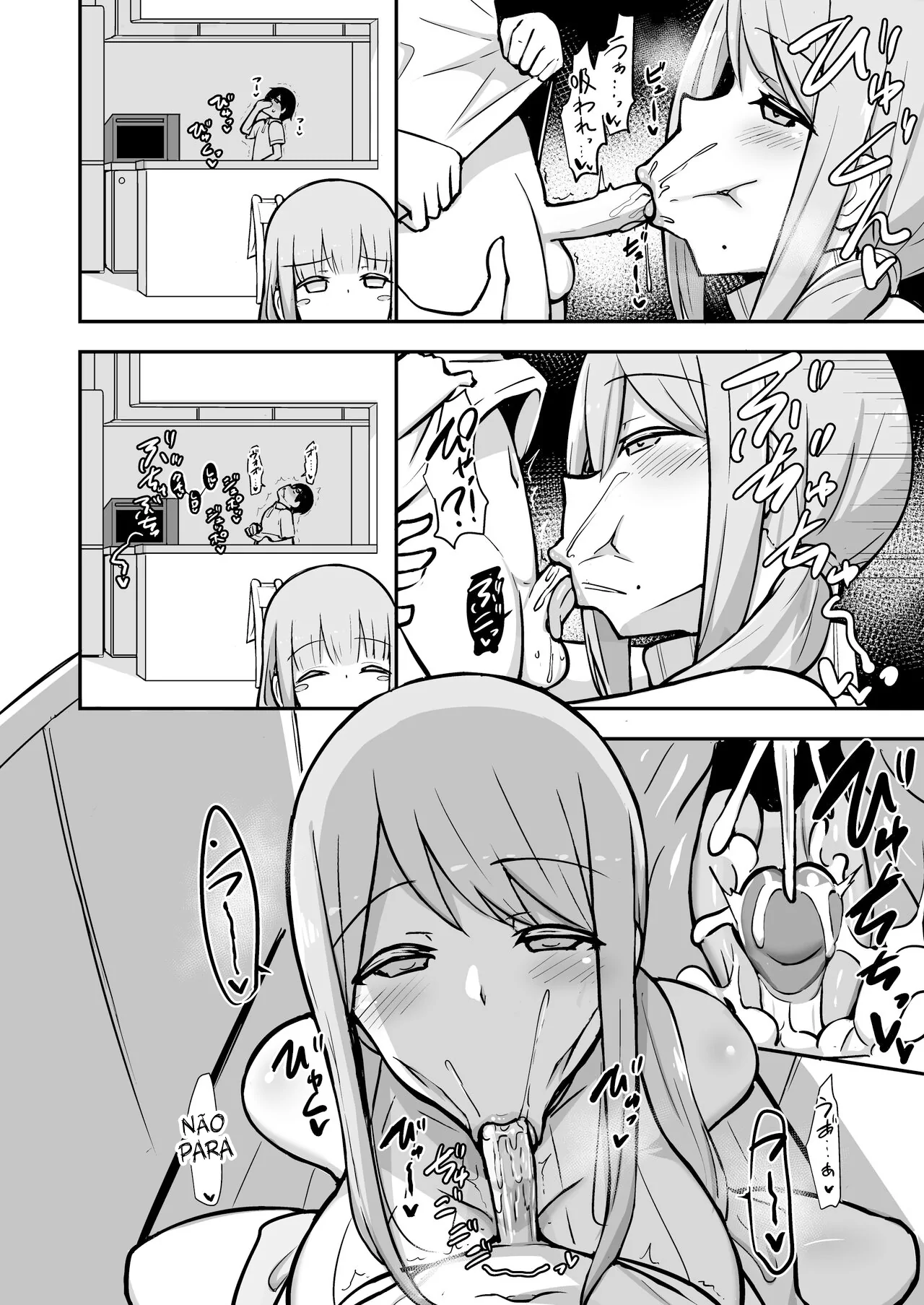 Ara-ara Mama to Seikou by Hanabi