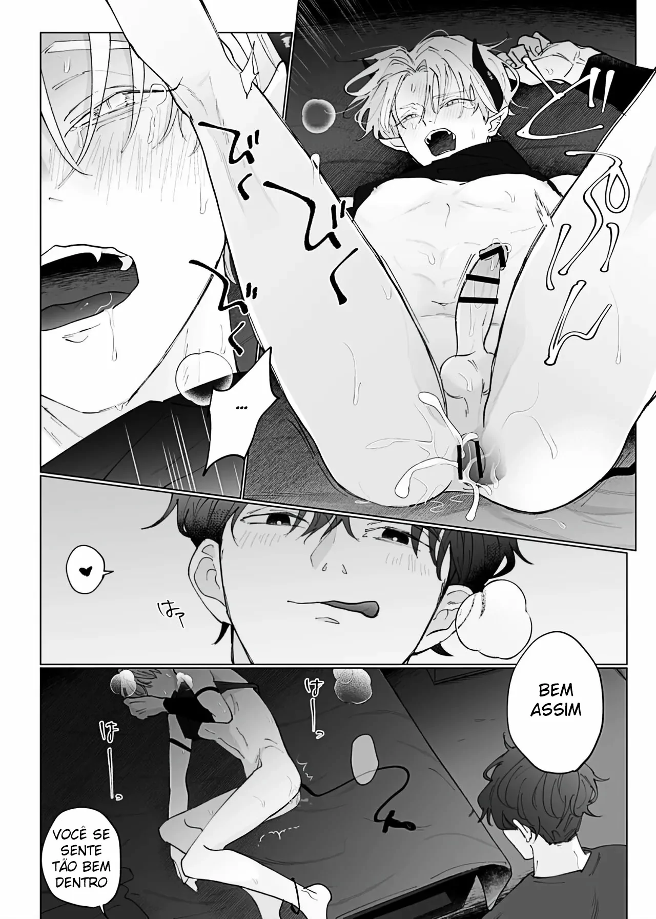 This Wasn't My Intention by Hachiaki