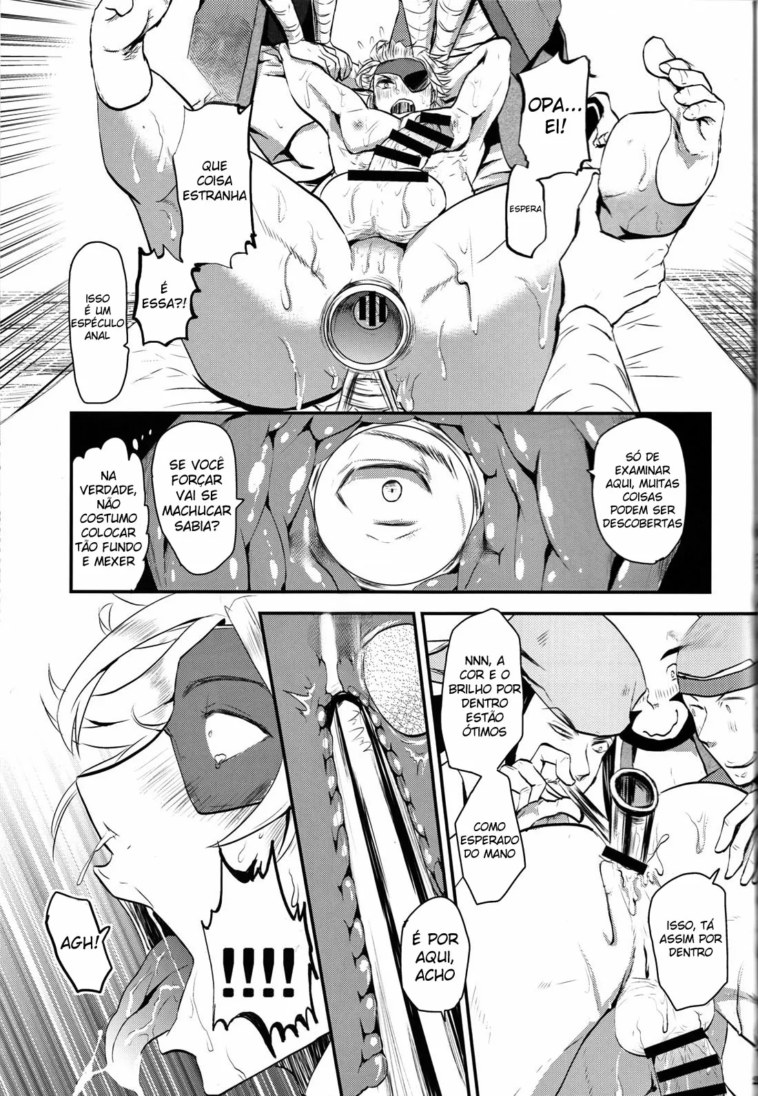 Seni no Oshigoto by Kura