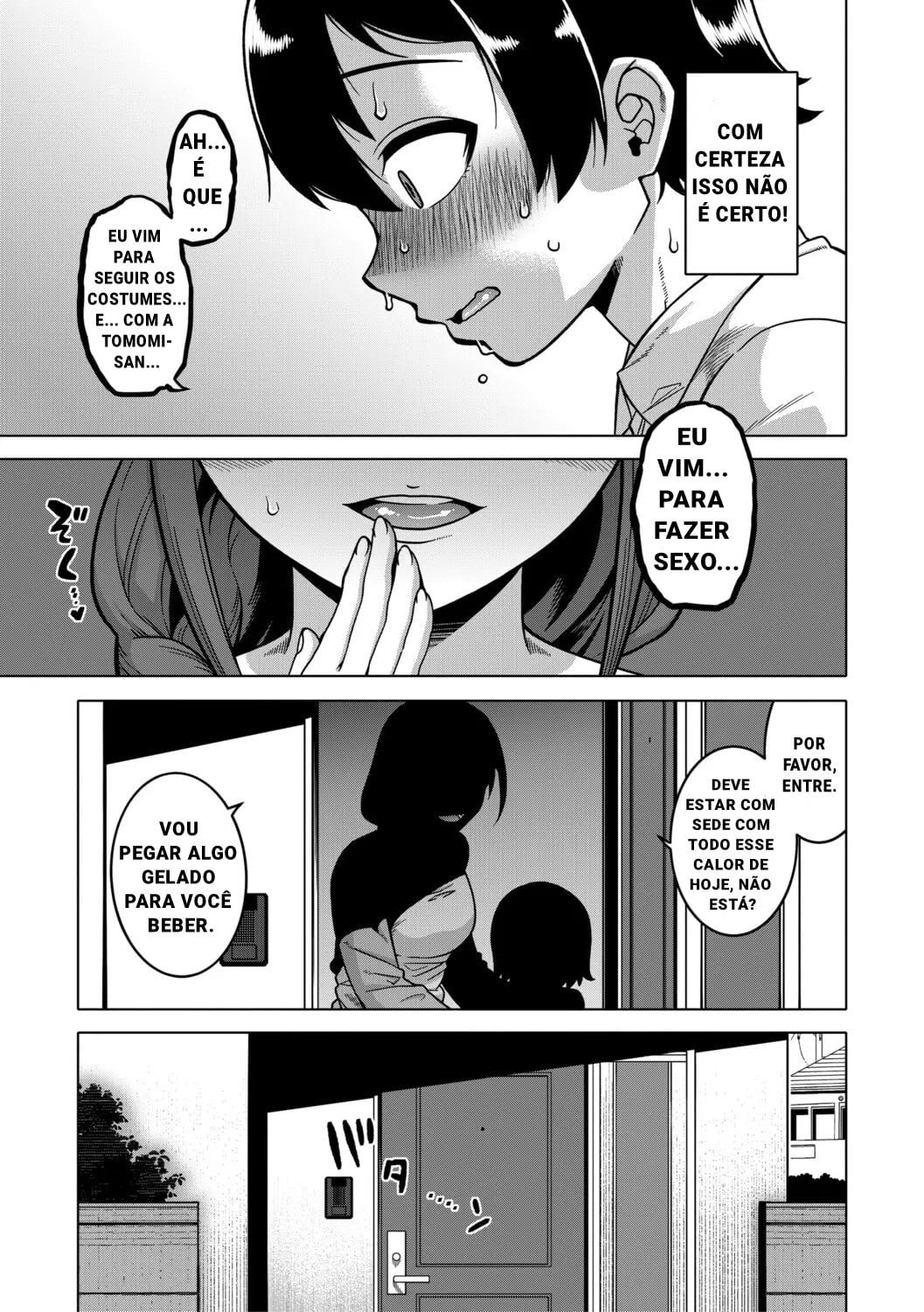 N Ken T Shi R Mura No Fuushu Ni Tsuite by Takatsu