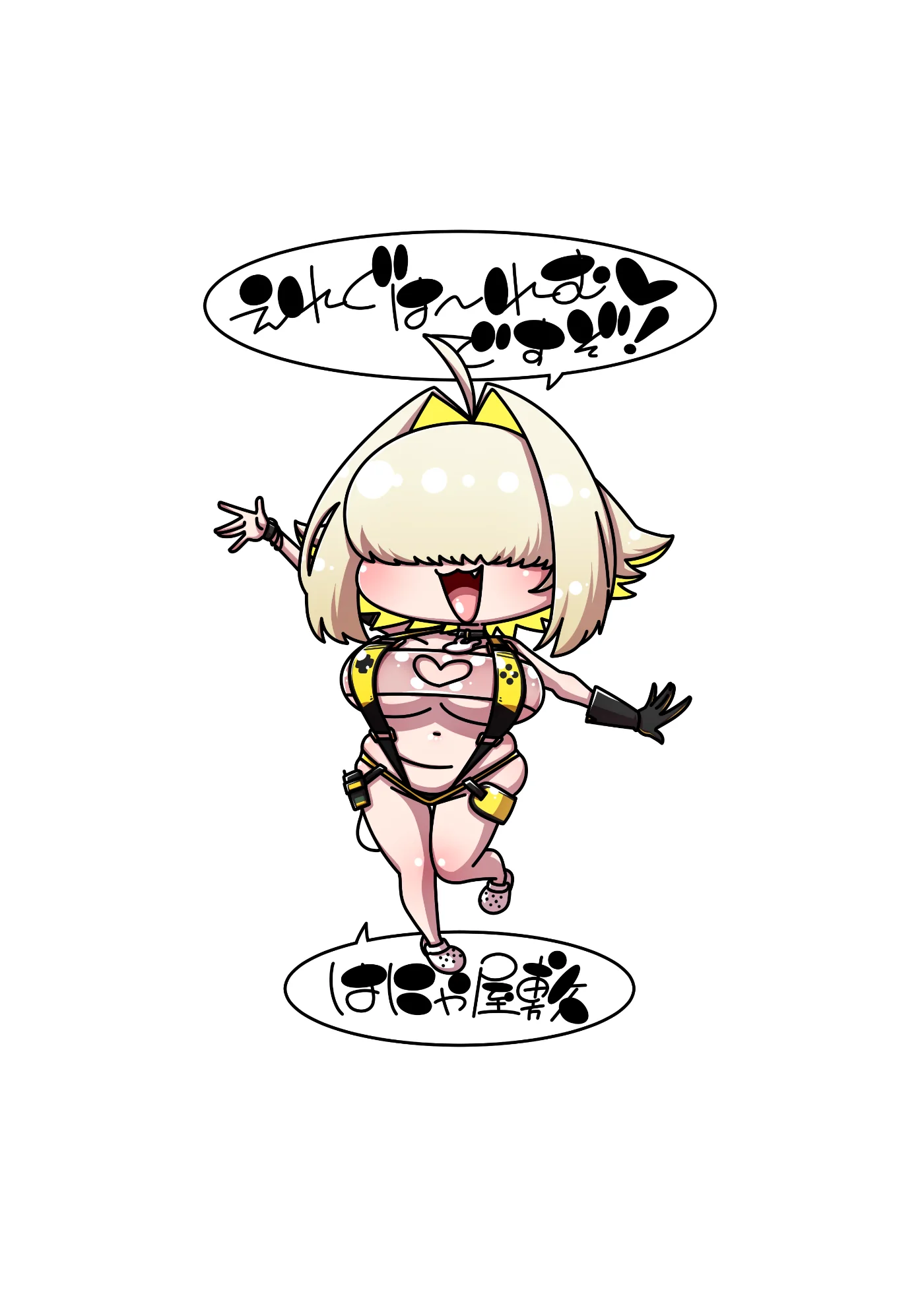 Elegg Haaremu desu zo! by Hanya