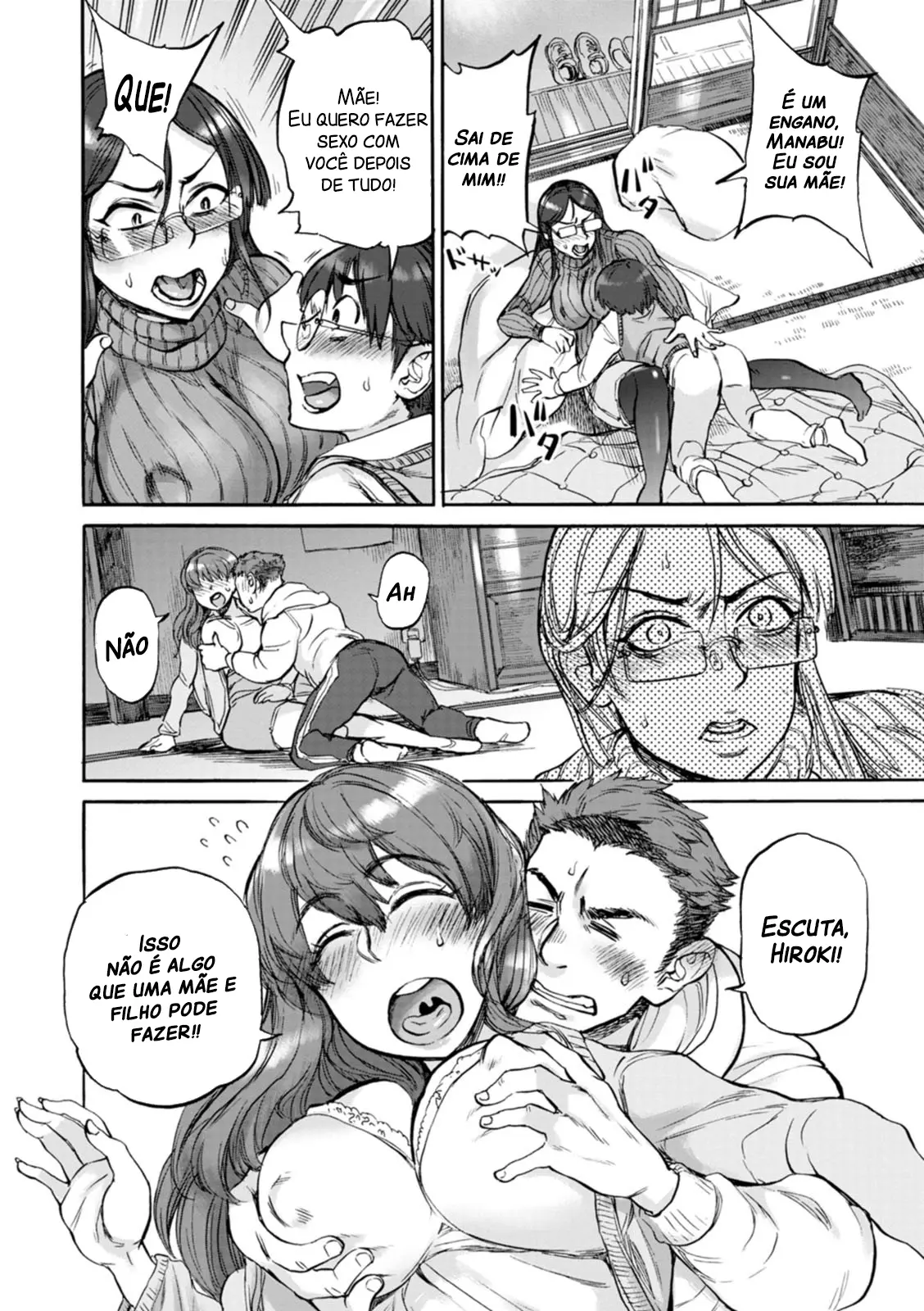 Nawa Nai Yoru by Ameyama Denshin