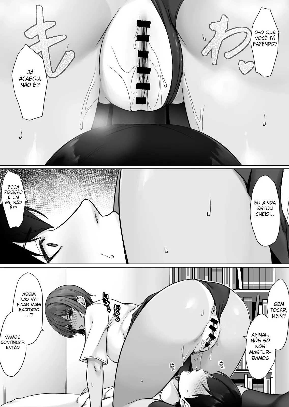 Sougo Onanii de Osananajimi wa Itsumo Iku! ~Kore Ijou Iku to Tomaranai yo?~ by Yuuriko