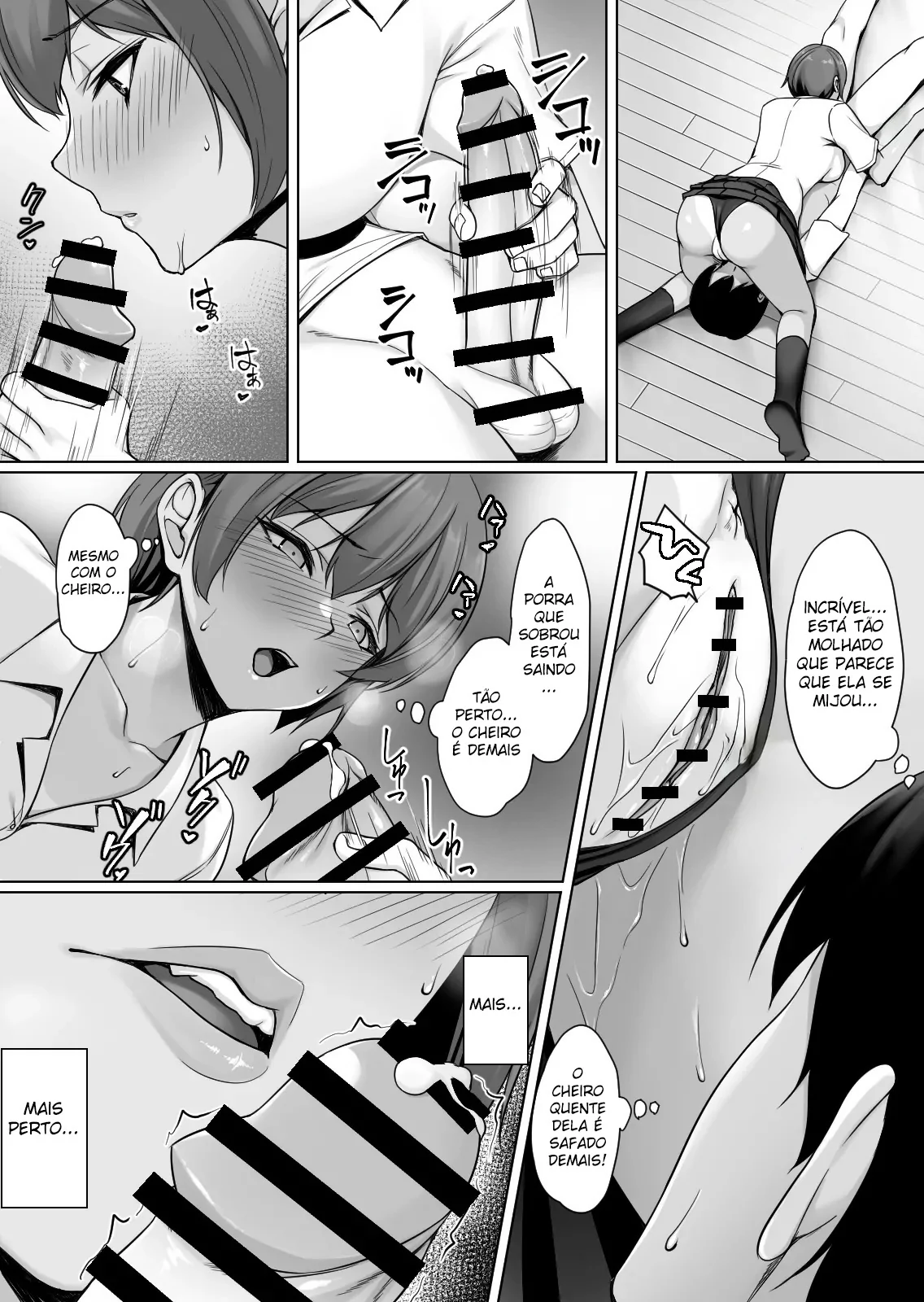 Sougo Onanii de Osananajimi wa Itsumo Iku! ~Kore Ijou Iku to Tomaranai yo?~ by Yuuriko