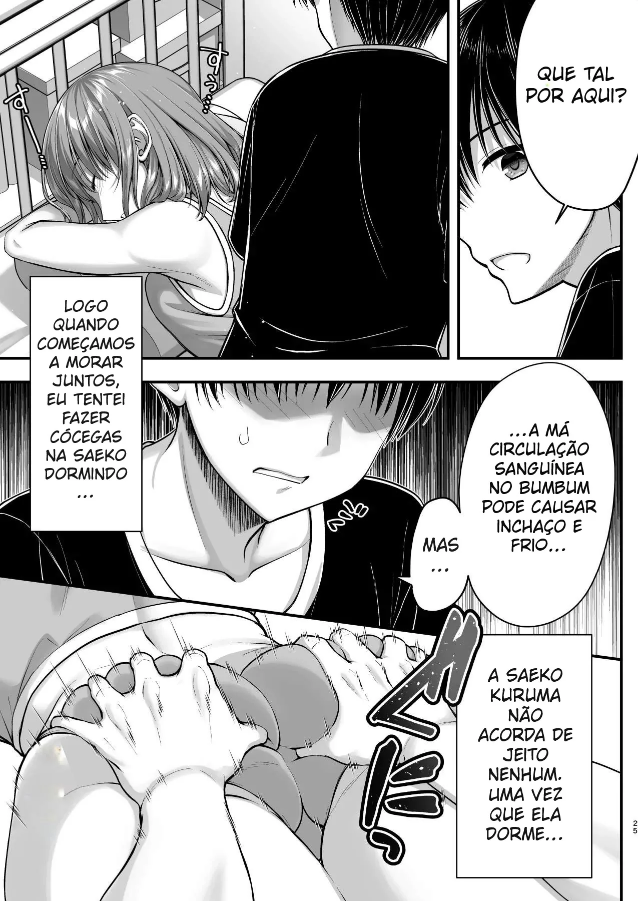 Kon'na Sukebena Karada de Hahaoya wa Muridaro! Muboubi sugiru Haha de Nuki makuru Hibi Remake by Shigemiya Kyouhei