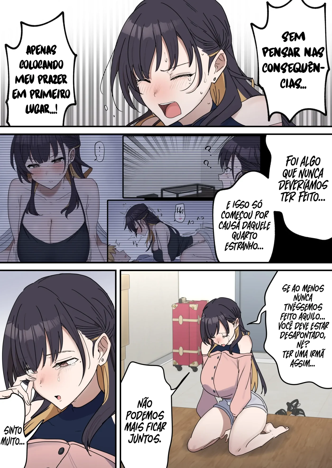 Giji SEX Kyoudai 7 by Fence 14