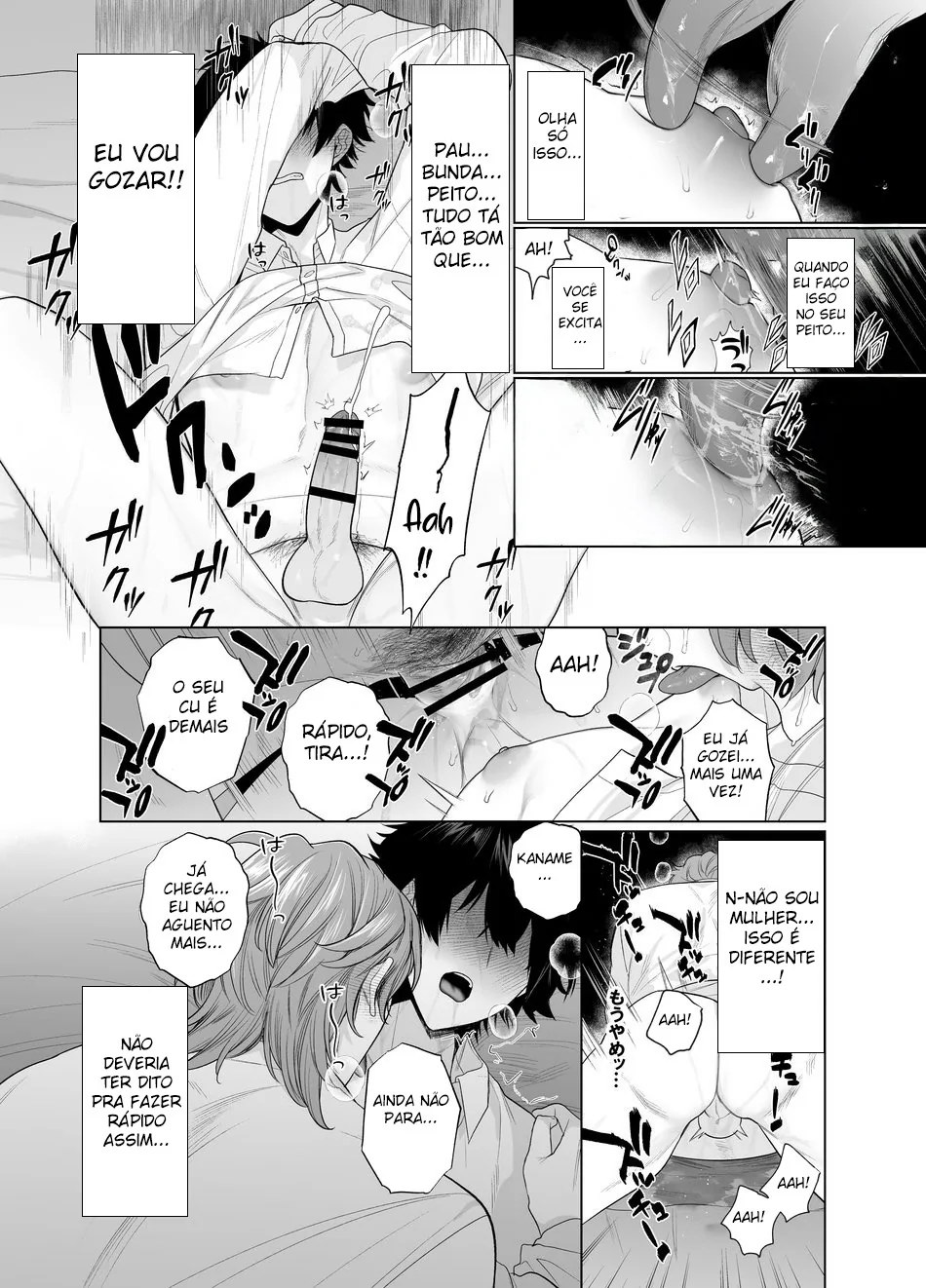 My Home is a Fuck Room by Teniya Yoshiwaki