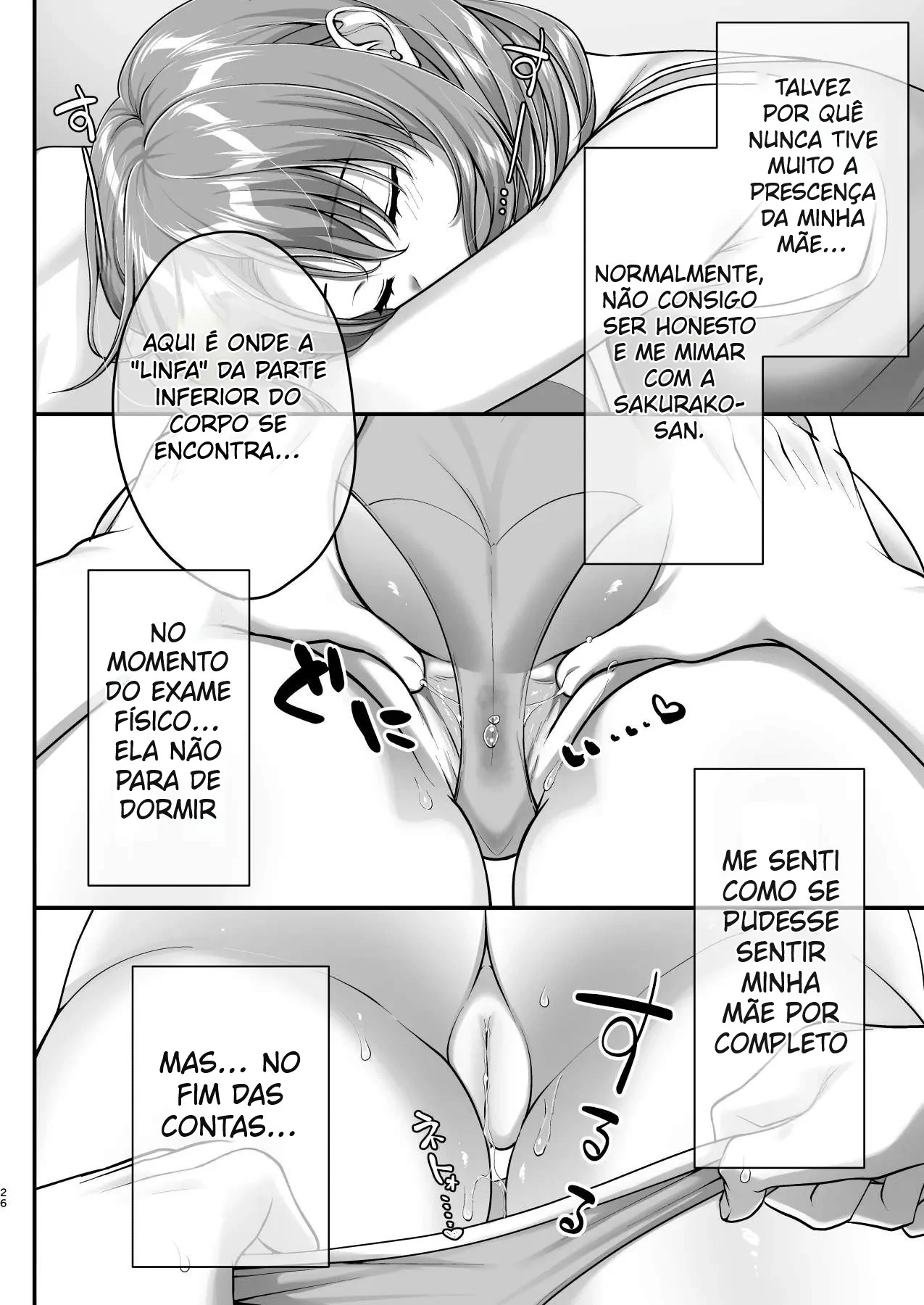 Kon'na Sukebena Karada de Hahaoya wa Muridaro! Muboubi sugiru Haha de Nuki makuru Hibi Remake by Shigemiya Kyouhei