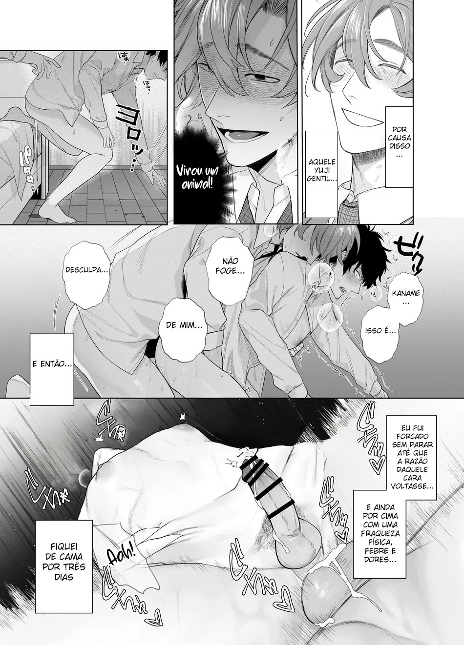 My Home is a Fuck Room by Teniya Yoshiwaki