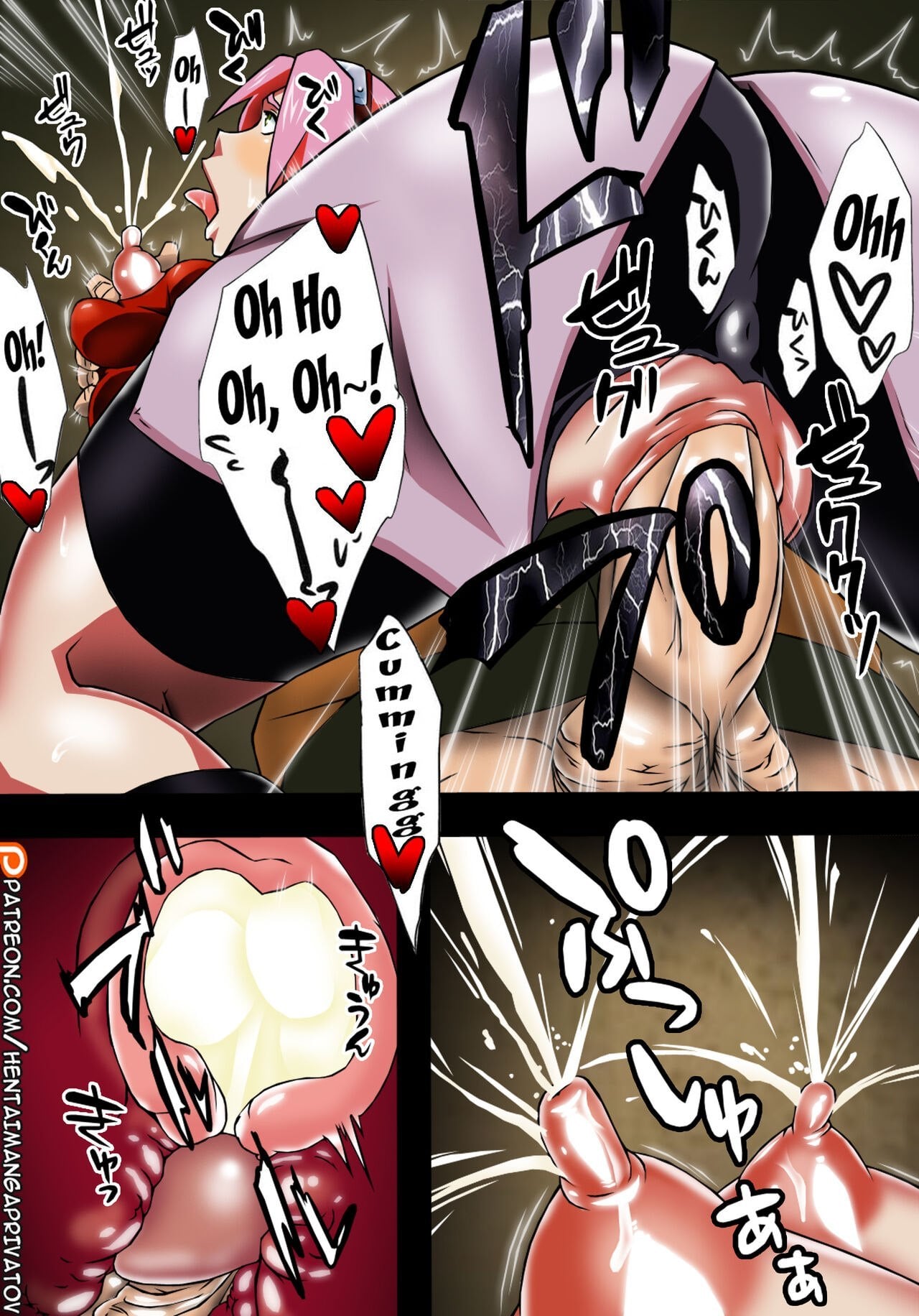 Konoha Saboten (Colorido) by Sahara Wataru