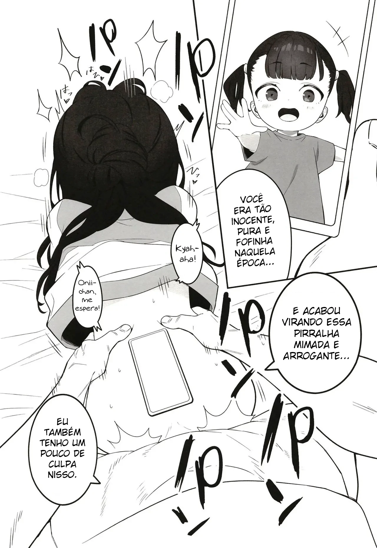 Muhyoujou Mesugaki Imouto no Seishori Gakari ni Ninmei sareta Ore ga Chinpo de Wakaraseru Hanashi by henreader, Houzui Reno