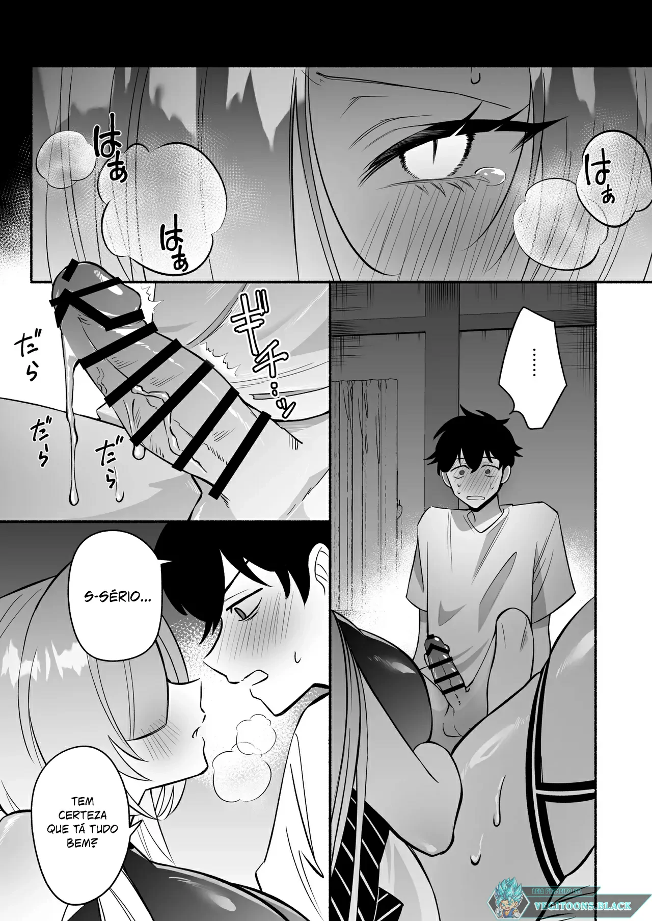 Hebigamisama ni Miirarete by Buki, Oki Nagomi