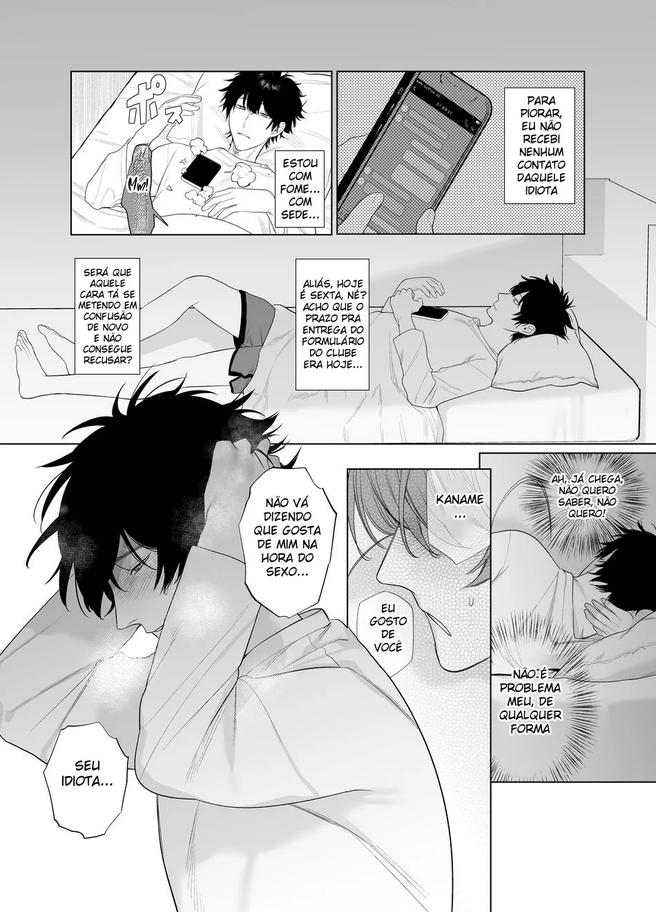 My Home is a Fuck Room by Teniya Yoshiwaki